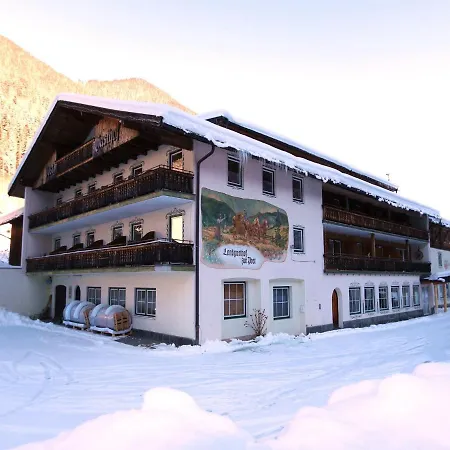 شقة Alpenlodge, 16 تيرسي